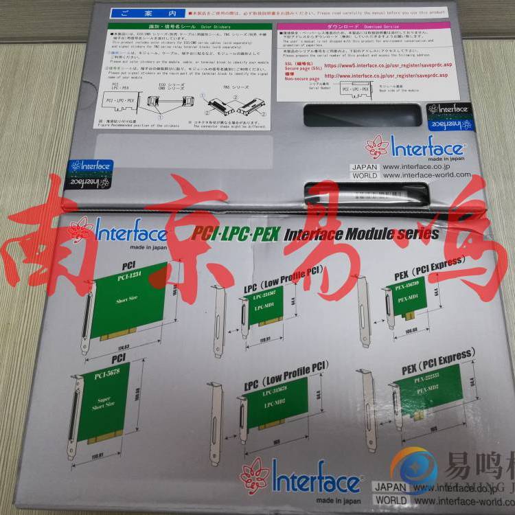 ձinterface忨PCI-2726CMPCI-2727